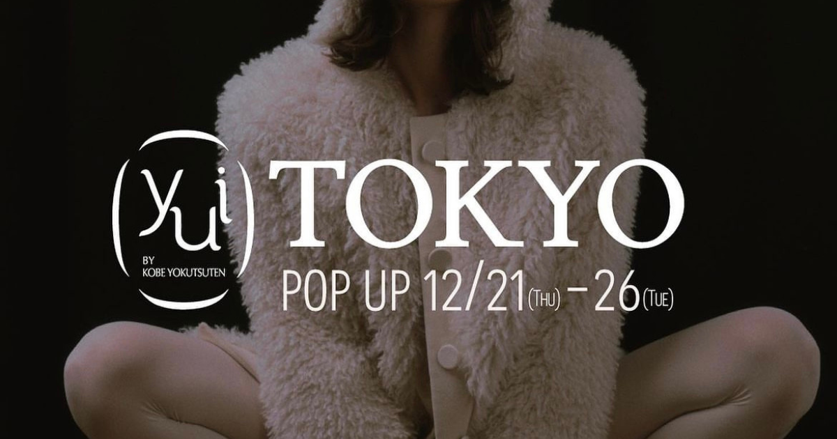 POP UP STORE @ TOKYO / Ikebukuro