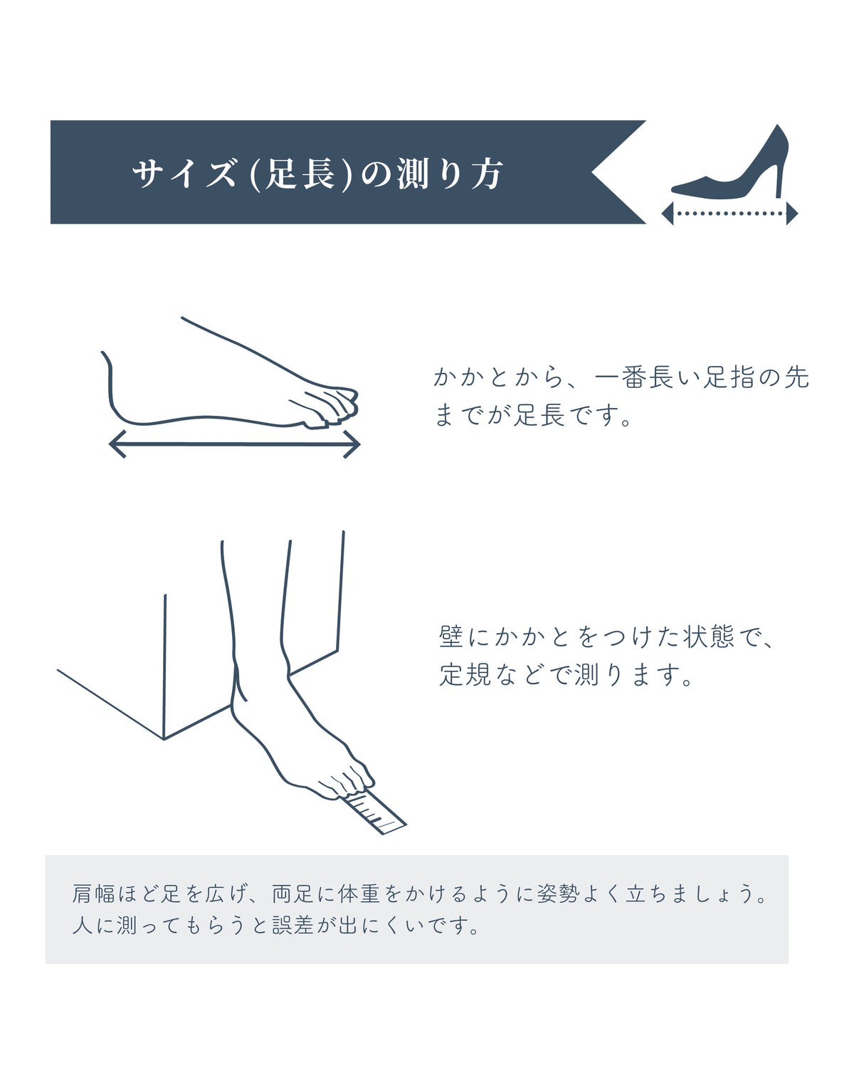 【1100LC】フラットポインテッドトゥパンプス