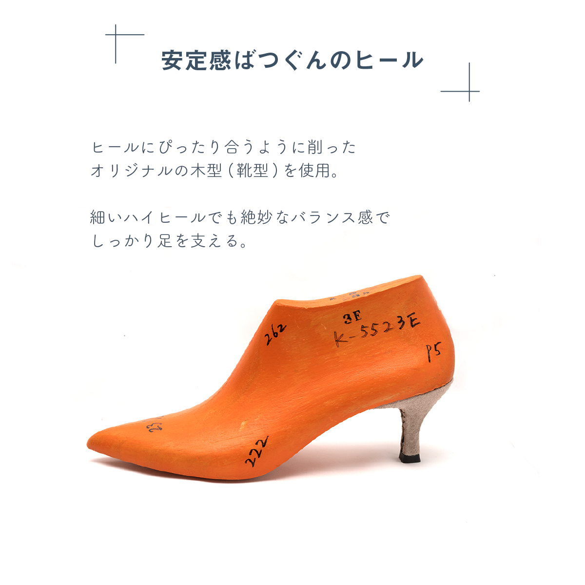 すぐにお届けできる 6cmヒール ポインテッドトゥ ブラックパンプス