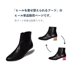 2022 new color dress-up heels