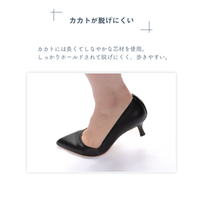 [K001] 9cm Heel Pointed Toe Pumps 2022 Autumn/Winter 