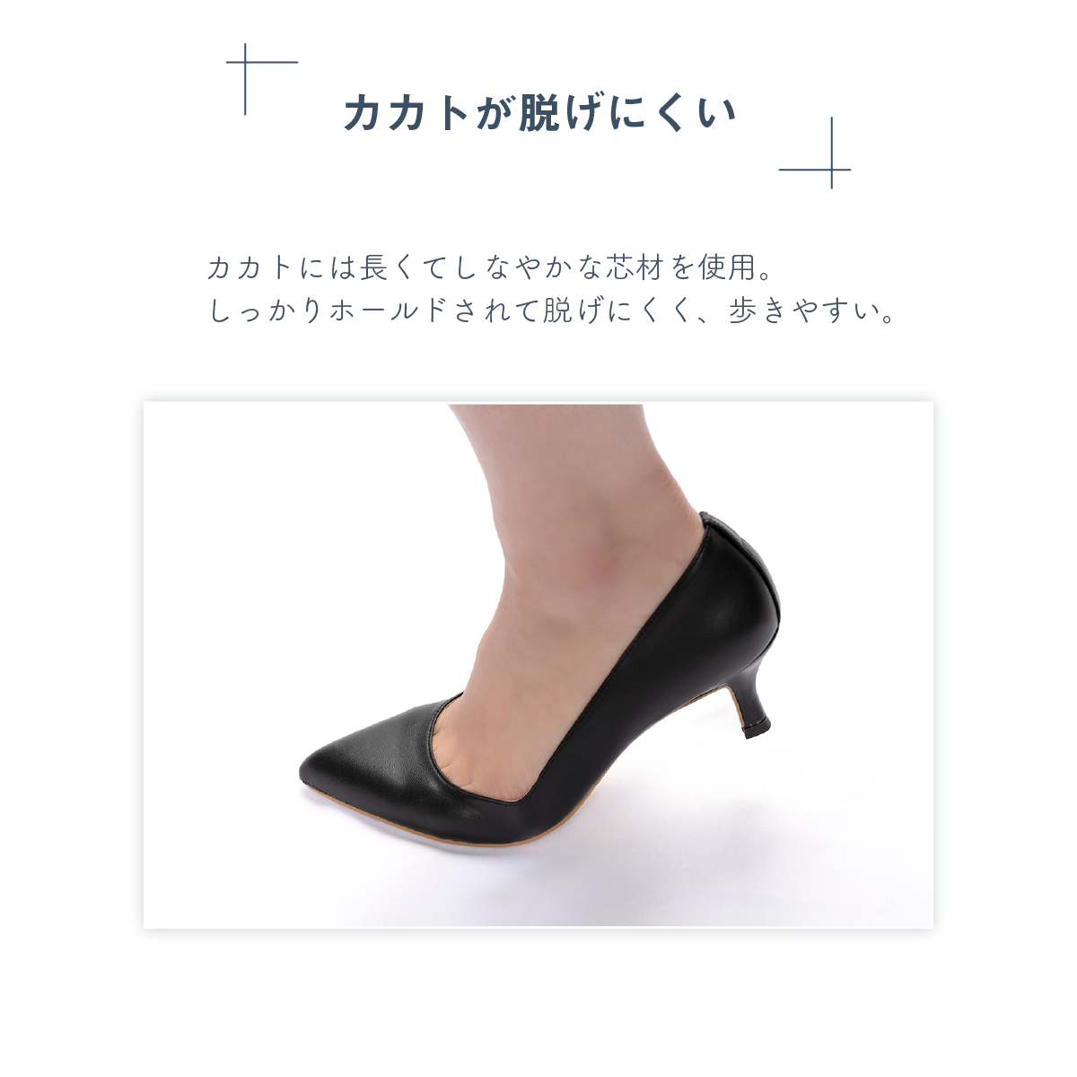 神戸洋靴店 -すぐにお届けできる 6cmヒール ポインテッドトゥ ブラック 神戸洋靴店 -すぐにお届けできる 6cmヒール ポインテッドトゥ ブラック