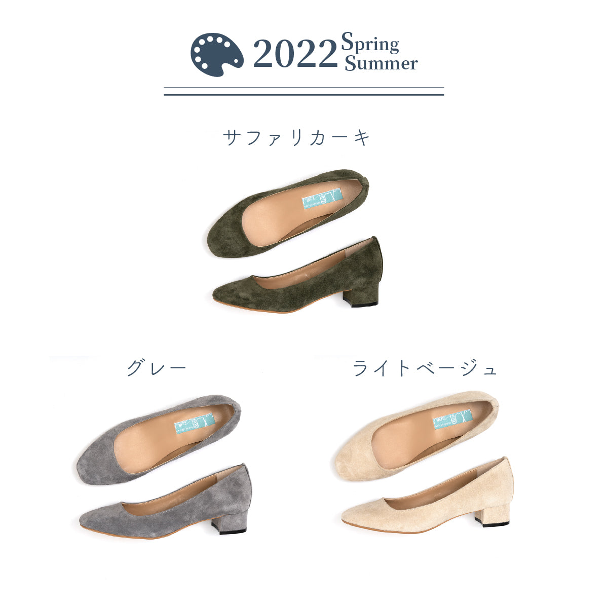[D2031] 3cm Heel Square Toe Pumps 2022 Autumn/Winter 